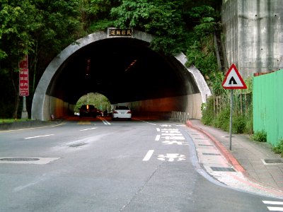Taipei Minquan Tunnel photo