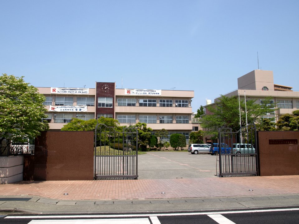 Takasaki University Of Commerce High School