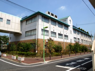 Tamagawa Seigakuin Girls' Junior & Senior High School