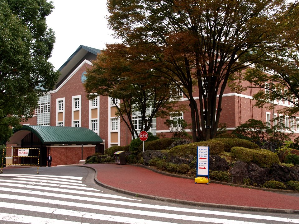 TamagawaGakuen upper