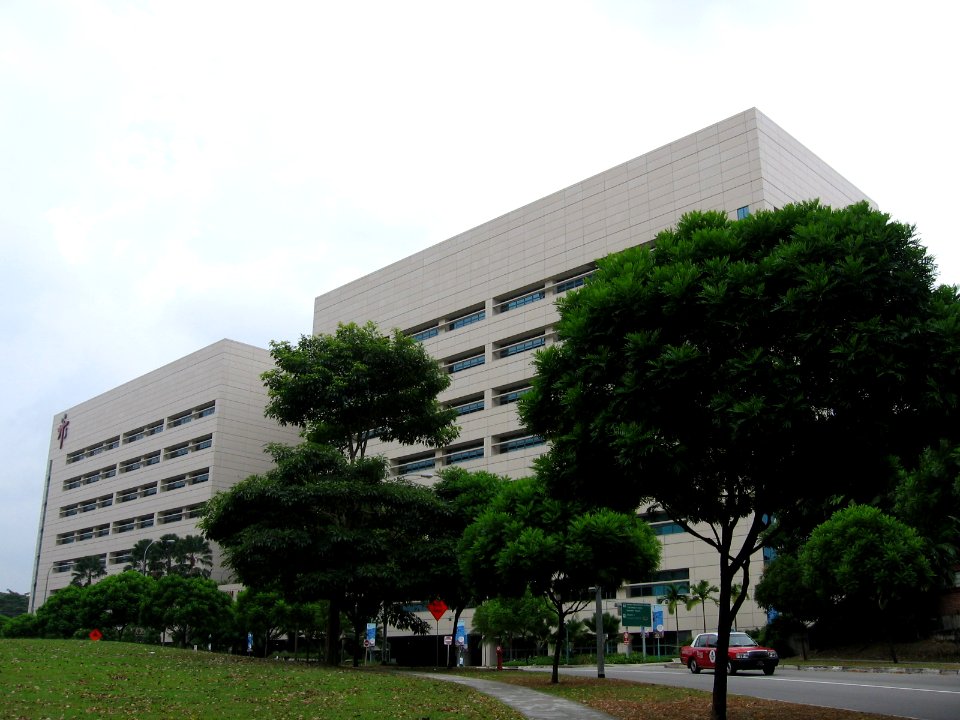 Tan Tock Seng Hospital 4, Aug 06