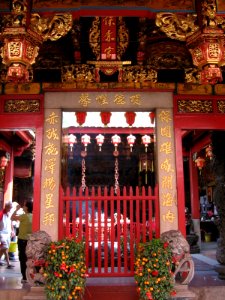 Tan Si Chong Su Temple 4, Mar 06