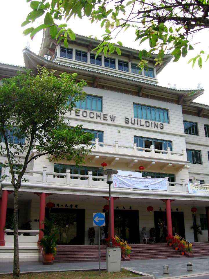 Teochew Building, Mar 06