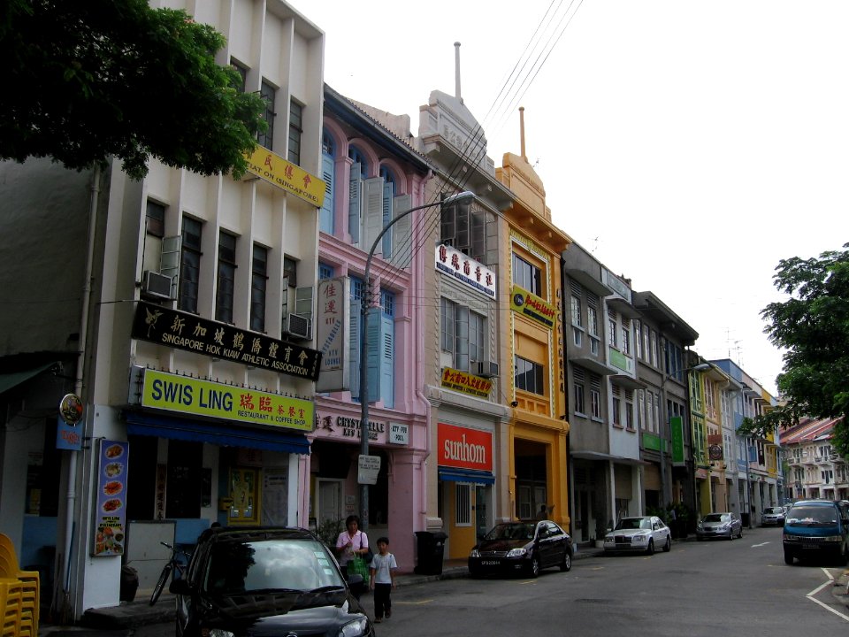 Teo Hong Road, Dec 05