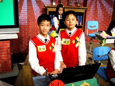 The elementary school student 'Power' and 'Big Power' in a game show