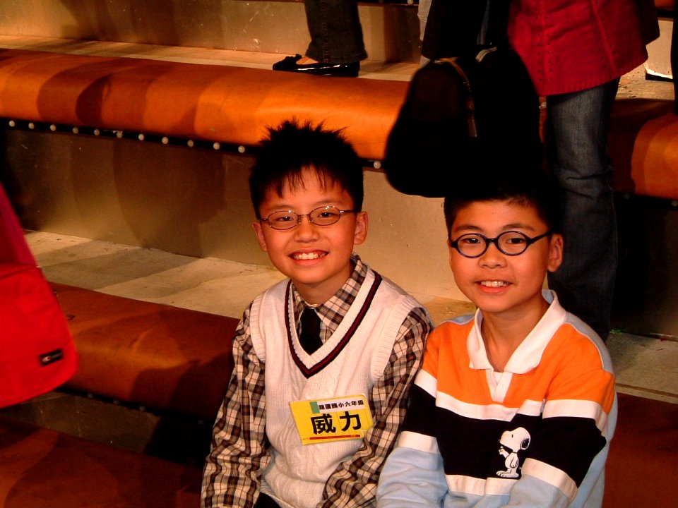 The Elementary School Student 'Power' in a game Show