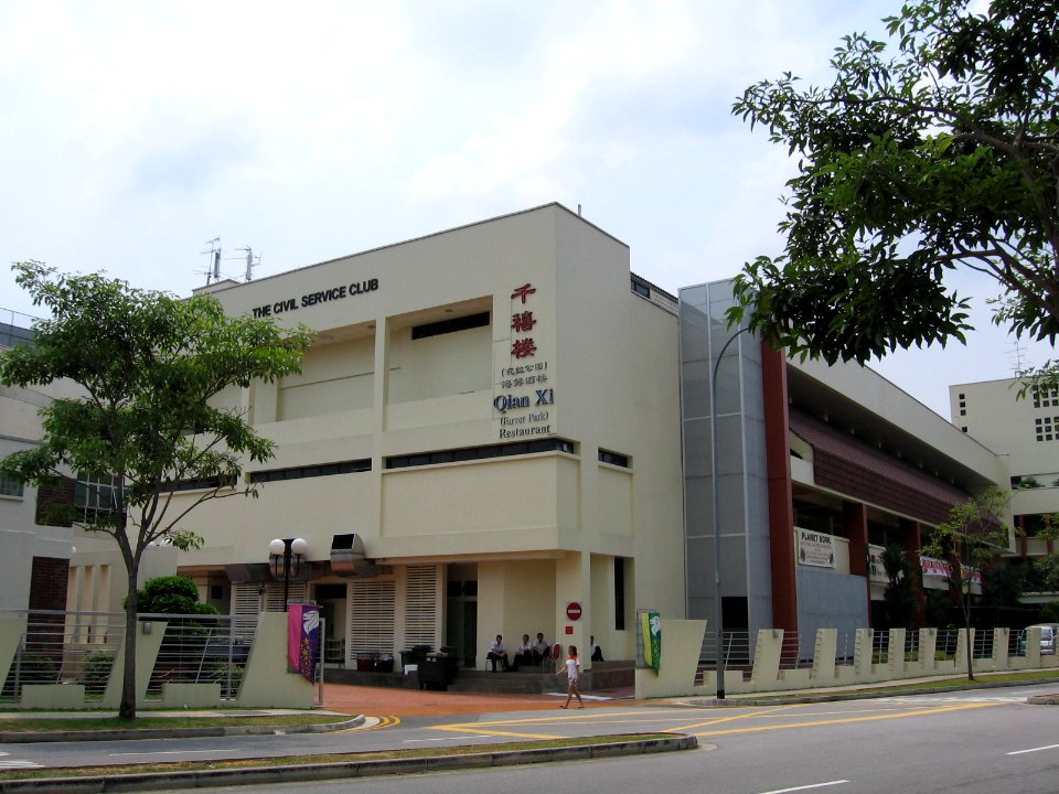 The Civil Service Club, Tessensohn Road Clubhouse, Aug 06