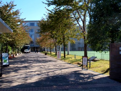 The First Junior and Senior High School, Tokyo University of Agriculture