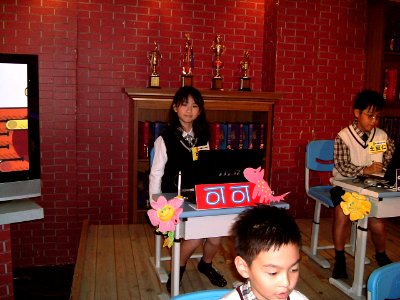 The Elementary School Student 'Cocoa' in a game Show photo