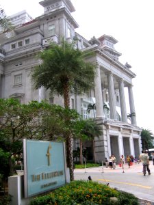 The Fullerton Hotel Singapore 7, Aug 06 photo