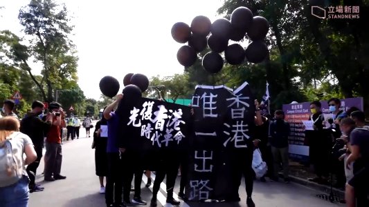 The marchers held up banners with political slogans 01