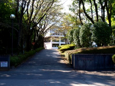 The Second Kyoritsu Girls' Junior & Senior High School
