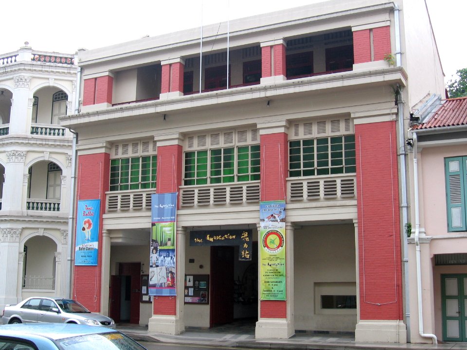The Substation, Jan 06