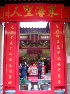 Tin Hau Temple 4, Stanley, Hong Kong, Mar 06