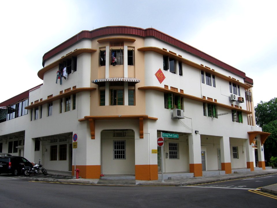 Tiong Bahru 12, Jul 06