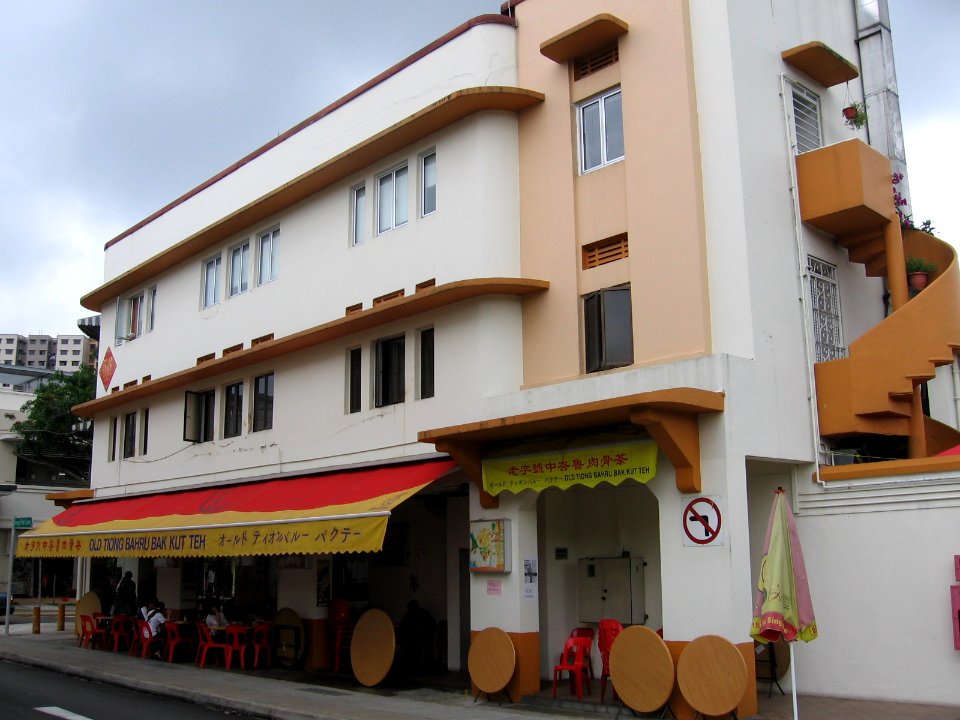 Tiong Bahru 16, Jul 06