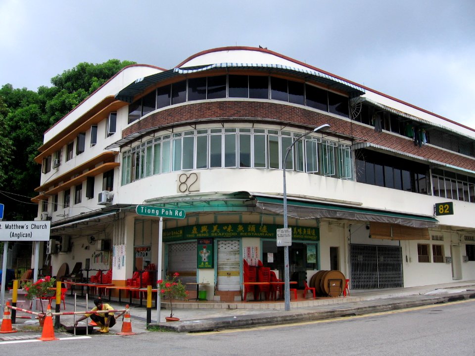 Tiong Bahru 10, Jul 06