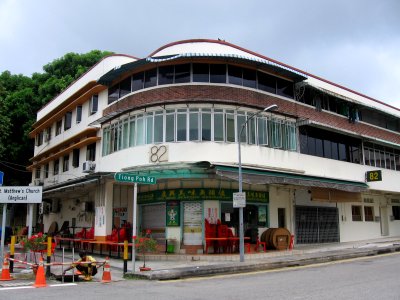 Tiong Bahru 10, Jul 06