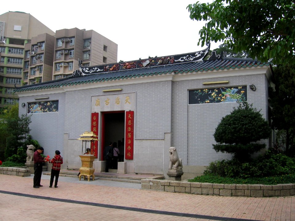Tin Hau Temple, Stanley, Hong Kong, Mar 06