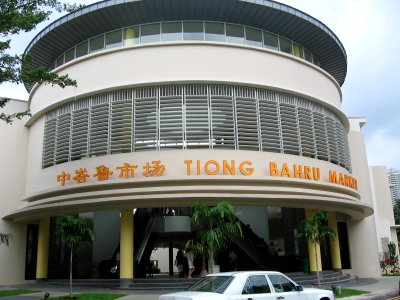Tiong Bahru Market 5, Jul 06