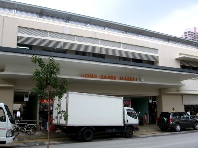 Tiong Bahru Market 6, Jul 06