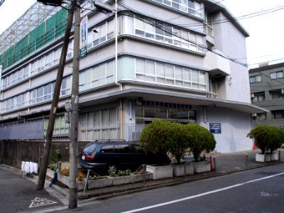 Tokai University Bosei Senior High School
