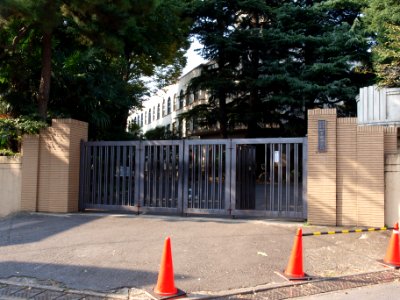 Tokyo Gakugei University Senior High School