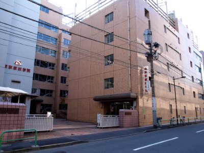 Tokyo Kasei Gakuin Junior & Senior High School