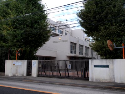 Tokyo Metropolitan Jindai High School