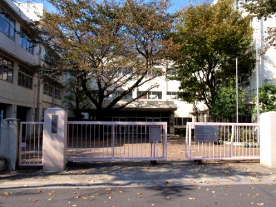 Tokyo Metropolitan Chitosegaoka High School