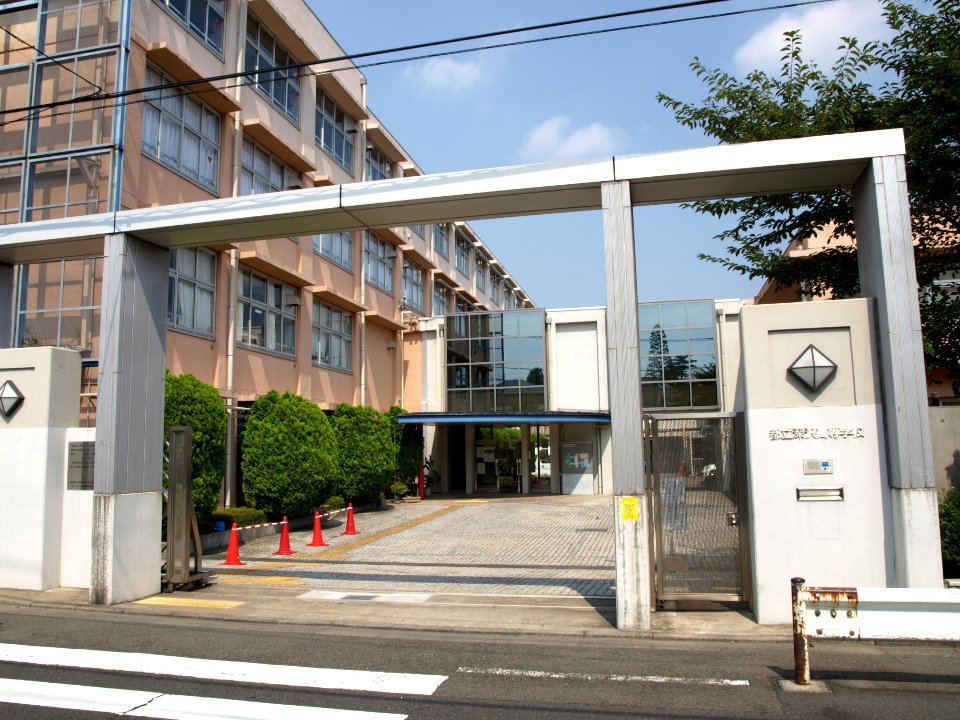 Tokyo Metropolitan Fukasawa High School 2009