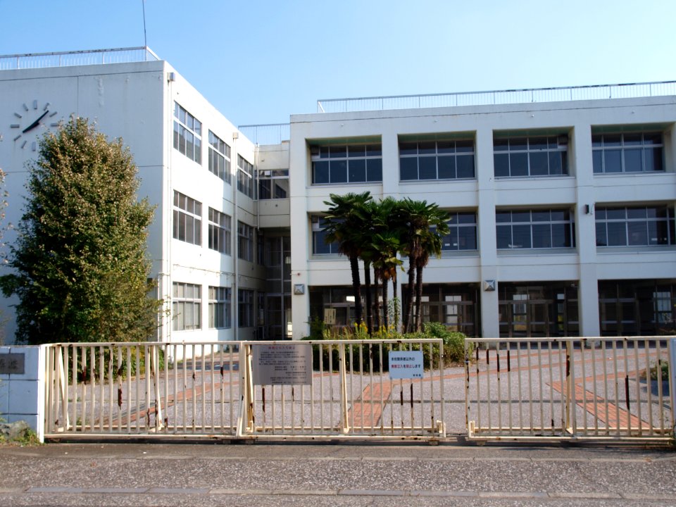 Tokyo Metropolitan Kiyose Higashi High School