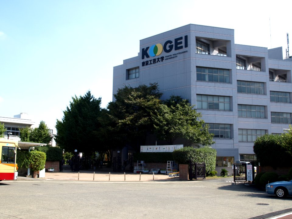 Tokyo Polytechnic University Atsugi Campus