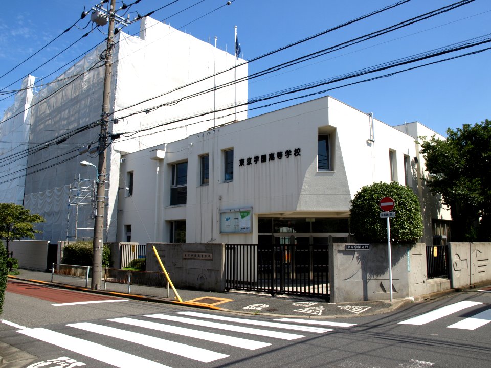 TokyoGakuen highschool