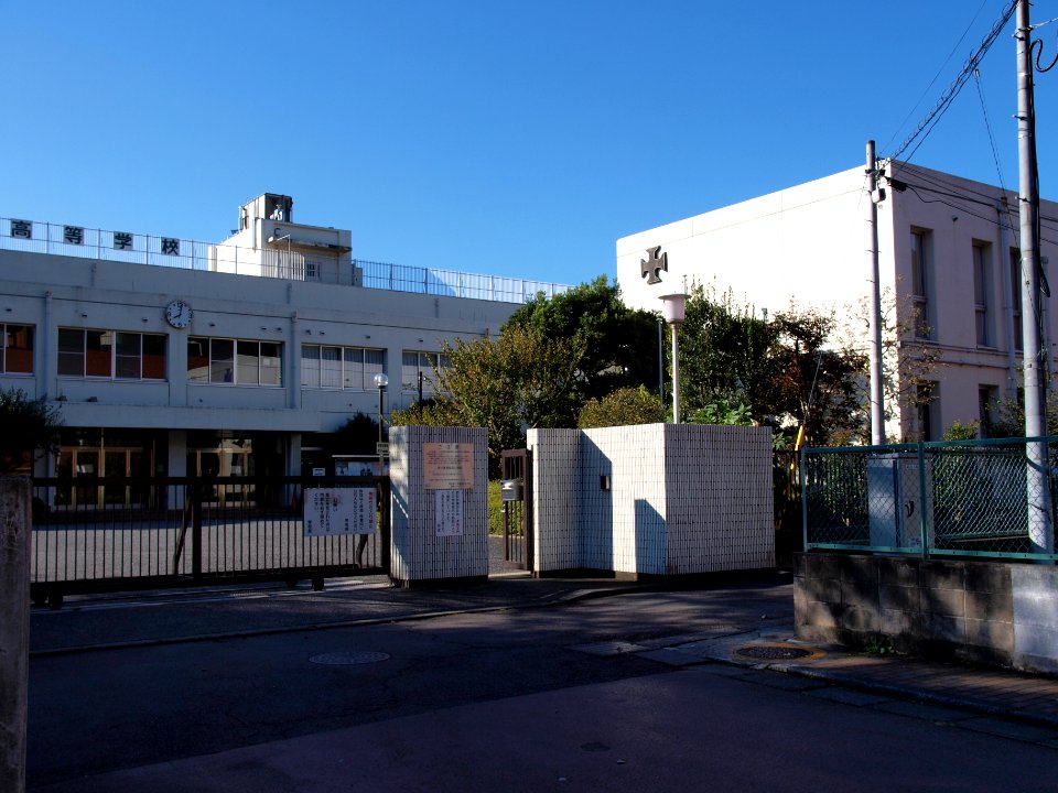 Tokyo Tama high school