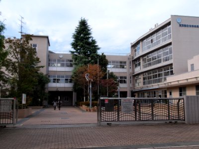Tokyo Metropolitan Setagaya Izumi High School