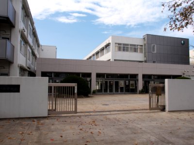 Tokyo Metropolitan Sogo Koka High School