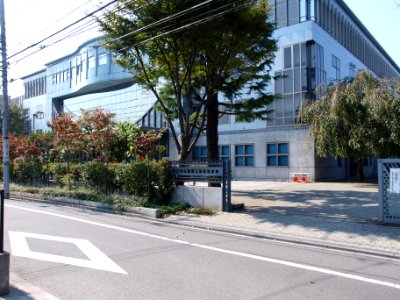 Tokyo Metropolitan Tanashi Technical High School