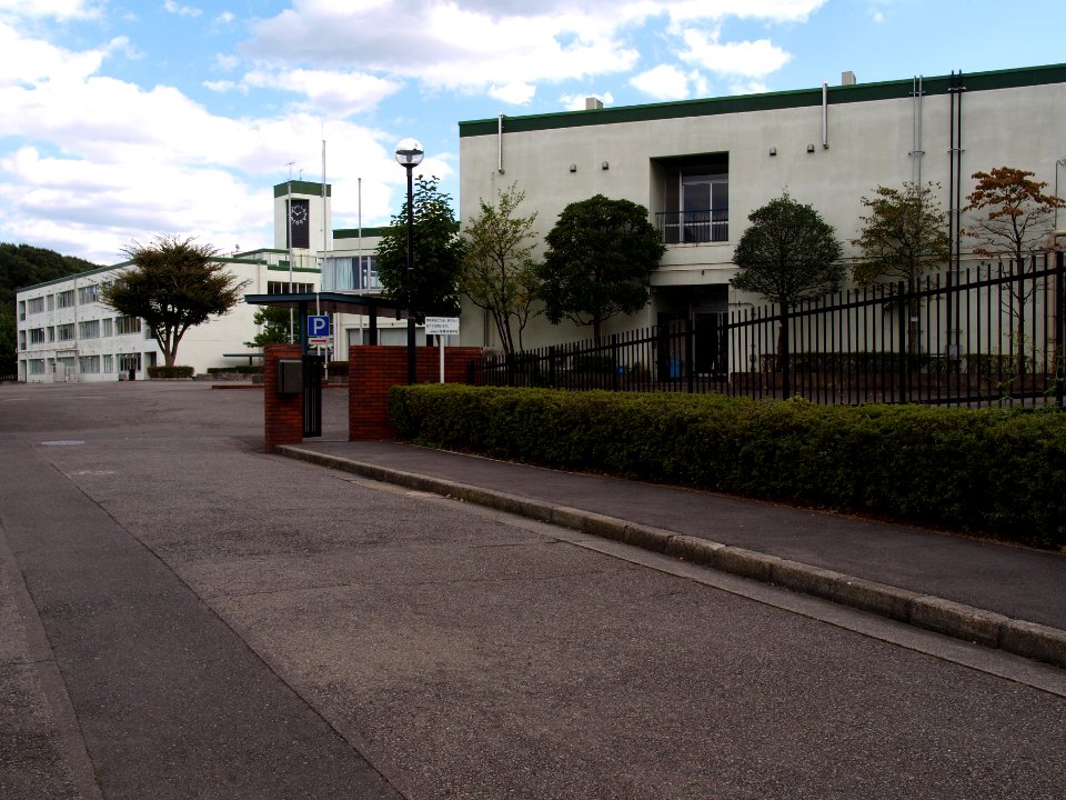 Tokyo Metropolitan Shoyo High School