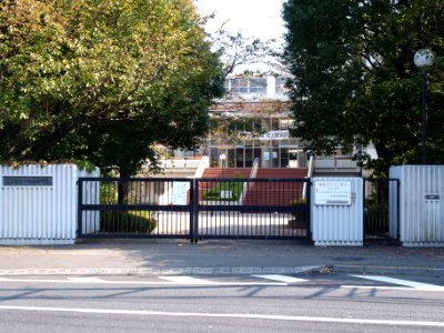 Tokyo Metropolitan Tanashi High School