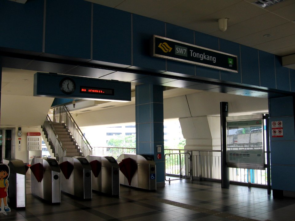 Tongkang LRT Station 2, Aug 06