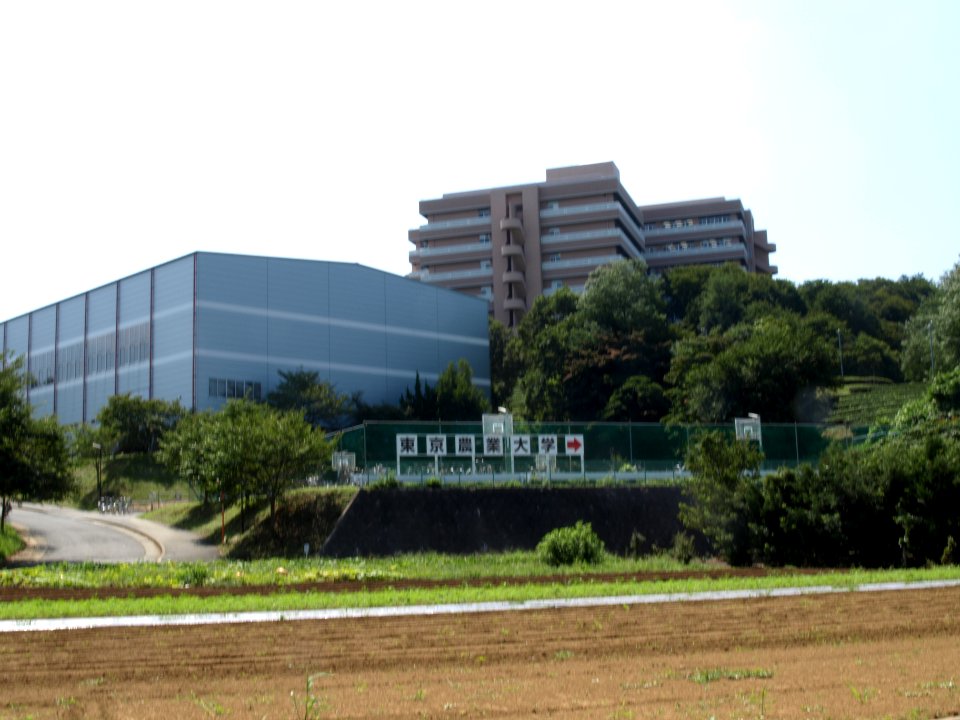 Tokyo University of Agriculture Atsugi Campus