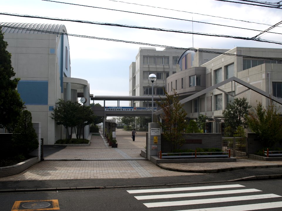 Totsuka highschool