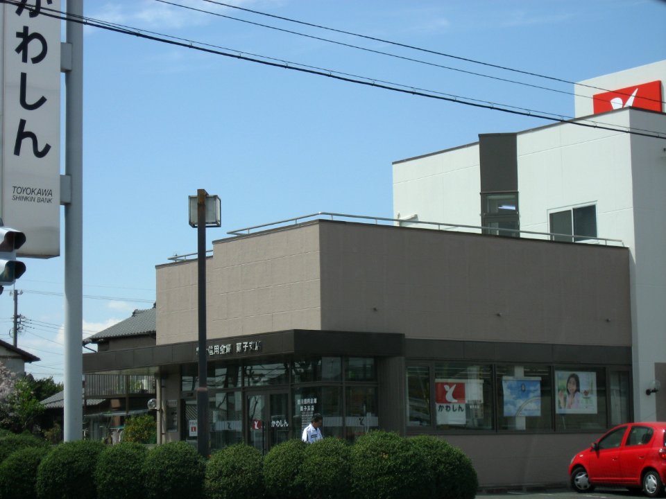 Toyokawa shin-yo kinko 0587