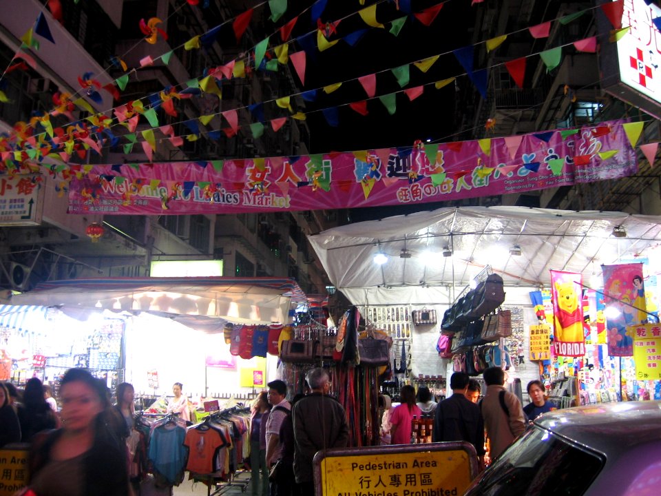 Tung Choi Street 3, Hong Kong, Mar 06