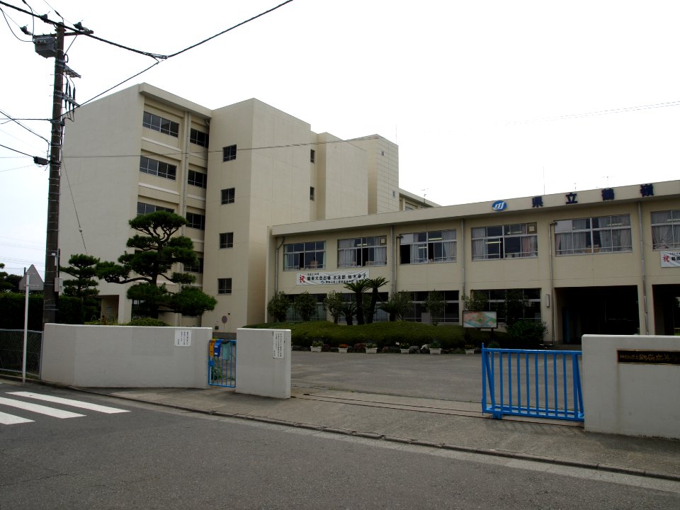 Tsurumine highschool