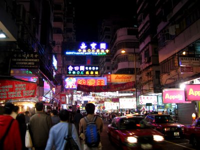 Tung Choi Street, Hong Kong, Mar 06 photo