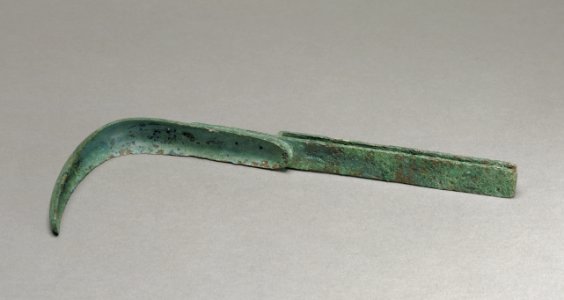 Unknown - Strigil - 56.AC.8