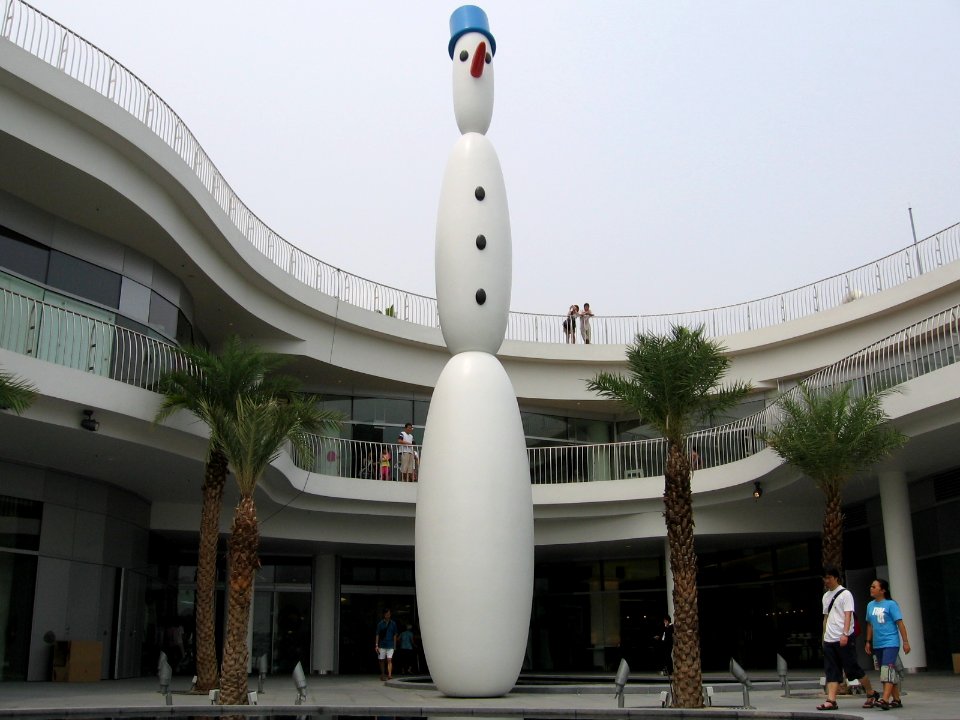 VivoCity 28, Nov 06