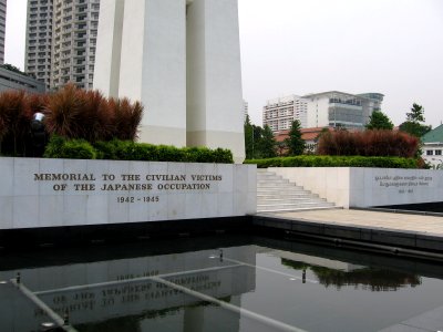 War Memorial Park 15, Singapore, Aug 06